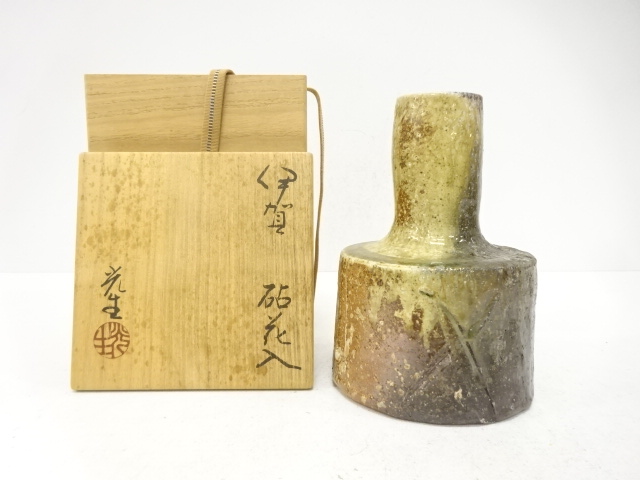 伊賀焼　谷本光生造　砧花入